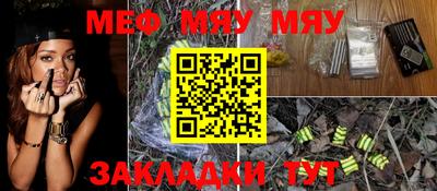 экстази Малоярославец