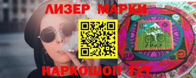 экстази Малоярославец