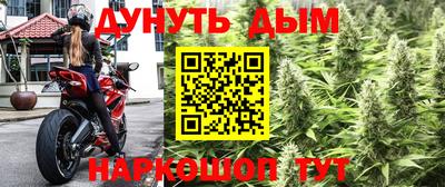 а пвп мука Малгобек
