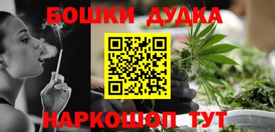 а пвп мука Малгобек