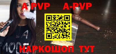 экстази Малоярославец