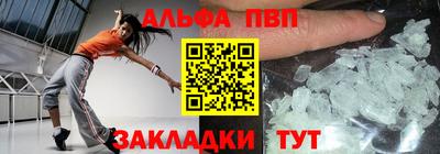 экстази Малоярославец