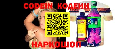 экстази Малоярославец
