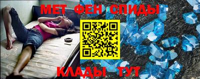 экстази Малоярославец
