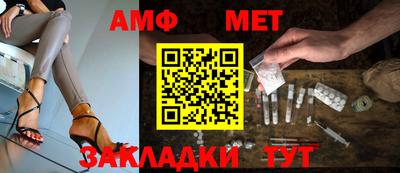 а пвп мука Малгобек