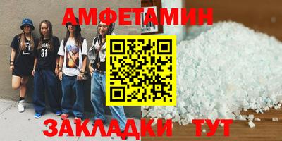 экстази Малоярославец