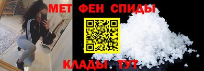 а пвп мука Малгобек