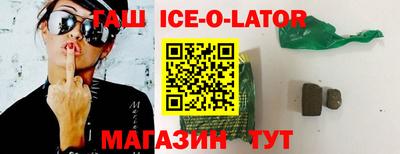 экстази Малоярославец