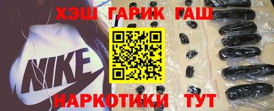 а пвп мука Малгобек