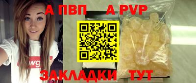 экстази Малоярославец