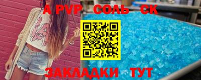 экстази Малоярославец