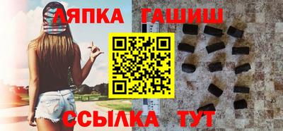 экстази Малоярославец