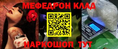 а пвп мука Малгобек