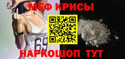 экстази Малоярославец
