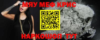 экстази Малоярославец