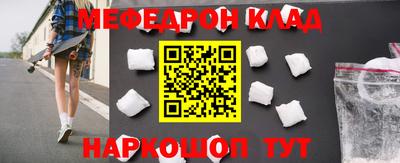 экстази Малоярославец